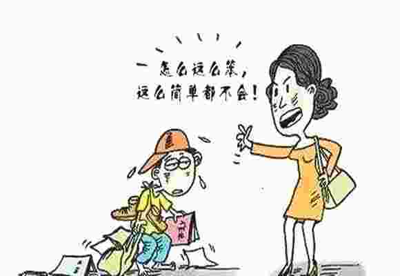 八字没有食伤-第3张-民俗文化-玉仓库