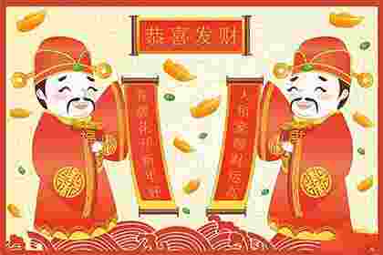 为什么不能随便请财神？财神爷***忌讳看到什么？-第2张-民俗文化-玉仓库
