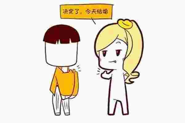 八字看未来老婆的特征-第2张-民俗文化-玉仓库
