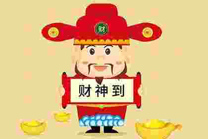 给财神爷上供几个水果？有什么禁忌？-第2张-民俗文化-玉仓库