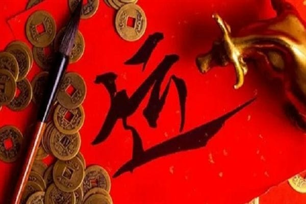 改运气最快的方法_很灵的转运小方法