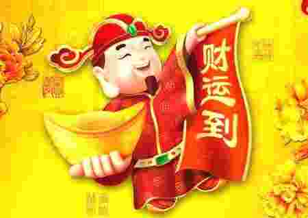 家居风水旺财摆件