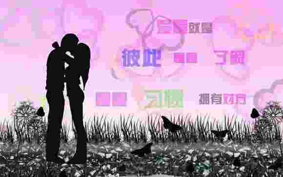 免费八字算桃花