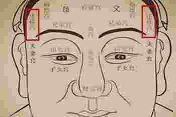涧下水克得住山头火吗_山头火和涧下水怎么化解