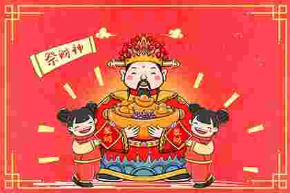 财神的管辖范围介绍，什么是财神？-第2张-民俗文化-玉仓库