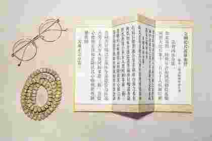 纸簸箕怎么破解？纸簸箕命对谁影响大？-第2张-民俗文化-玉仓库