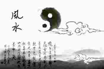 办公室摆件前十名_办公室摆件禁忌