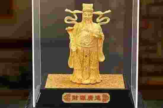 财神开光咒语口诀