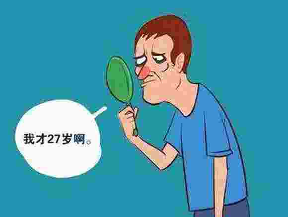 什么样的八字身体好-第3张-民俗文化-玉仓库