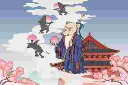 2024年属鼠人财运好吗？属鼠的财运在什么方向？